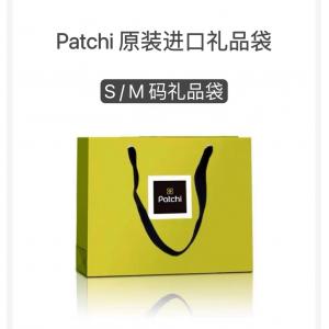 【单拍不发】佰七PATCHI 原装进口礼品袋M中号