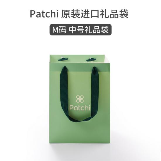【单拍不发】佰七Patchi 原装进口礼品袋M中号