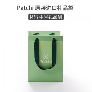 【单拍不发】佰七Patchi 原装进口礼品袋M中号