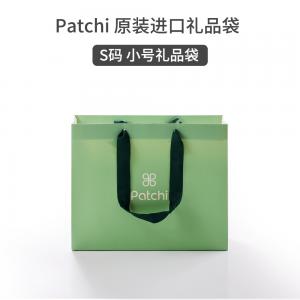 【单拍不发】佰七Patchi 原装进口礼品袋S小号