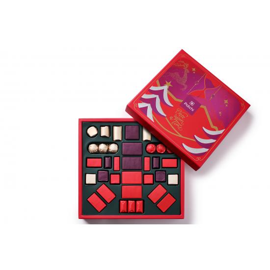 【红杉绮礼】佰七Patchi 圣诞精美限定礼盒985g