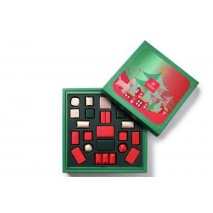 【秘光绿匣】佰七Patchi 圣诞精美限定礼盒750g