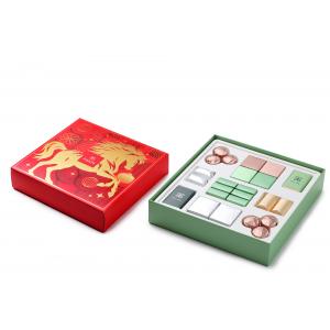 【赤马献瑞】佰七Patchi 赤马新年限定礼盒575g（赠小马挂件）