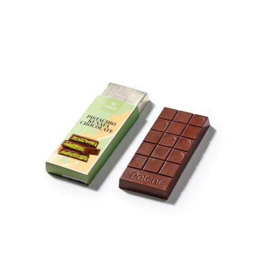 【开心巧酥】佰七Patchi  开心果库纳法牛奶巧克力排块145g