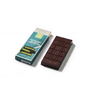 【开心黑脆】佰七Patchi 开心果库纳法黑巧克力排块145g